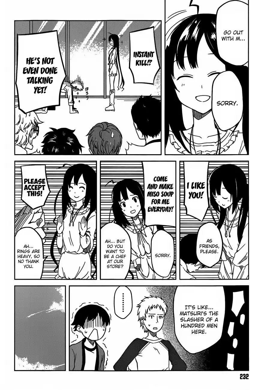 Imasugu Oniichan ni Imouto Datte Iitai! Chapter 2 14